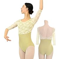 Amazon.co.jp: [アマービレ] バレエ レオタード 大人 ナイロン